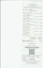 Кассовые чеки с подтверждением в Касимове