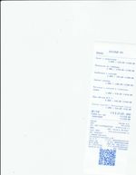 Кассовые чеки с подтверждением в Касимове