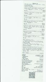 Кассовые чеки с подтверждением в Касимове