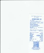 Кассовые чеки с подтверждением в Касимове