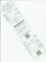 Кассовые чеки с подтверждением в Касимове